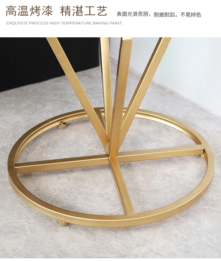 Nordic iron coffee table side golden living room round sofa shelf side table tempered glass coffee table bedside small cabinet.