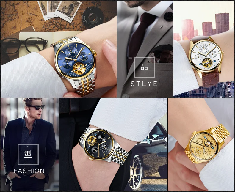 China wristwatches automatic Suppliers