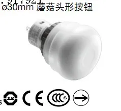 

[ZOB] AB6E-4BV01PY idec imports from Japan and the spring AB6E-4BV01PTY emergency stop switch mushroom head --10pcs/lot