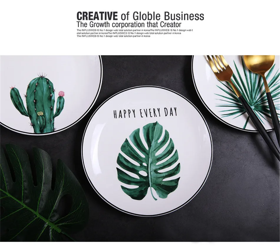 Cactus Pineapple Green Tropical Plant Ceramic Dishes Dinnerware Plate Bowl 8 inch Porcelain Dish Tableware Home Decorative Gift (15)