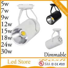 COB 5 Вт 7 Вт 9 Вт 12 Вт 15 Вт 18 Вт 24 Вт 30 Вт AC85-265V Led свет трек Трек алюминиевые Потолочные Rail Track освещения Месте Ёелезнодороёных Супер яркий
