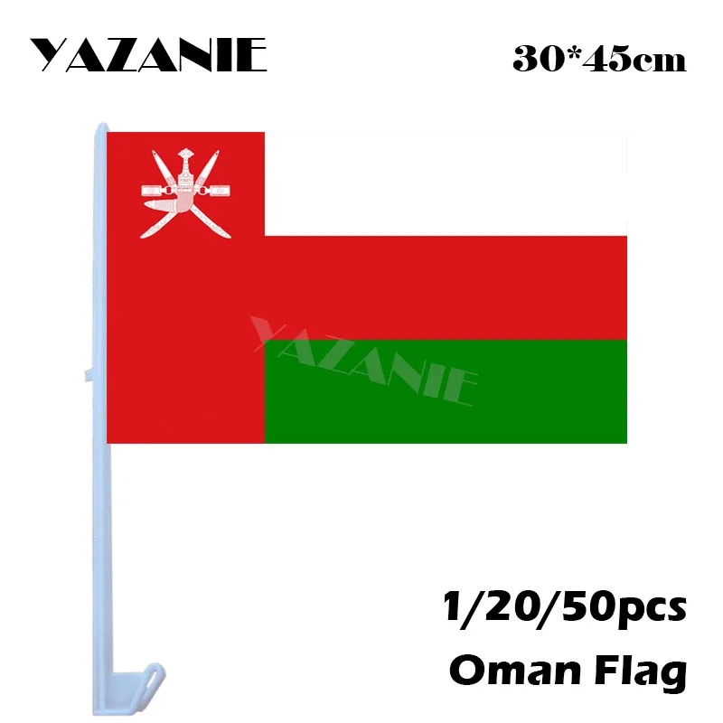158 Oman 5