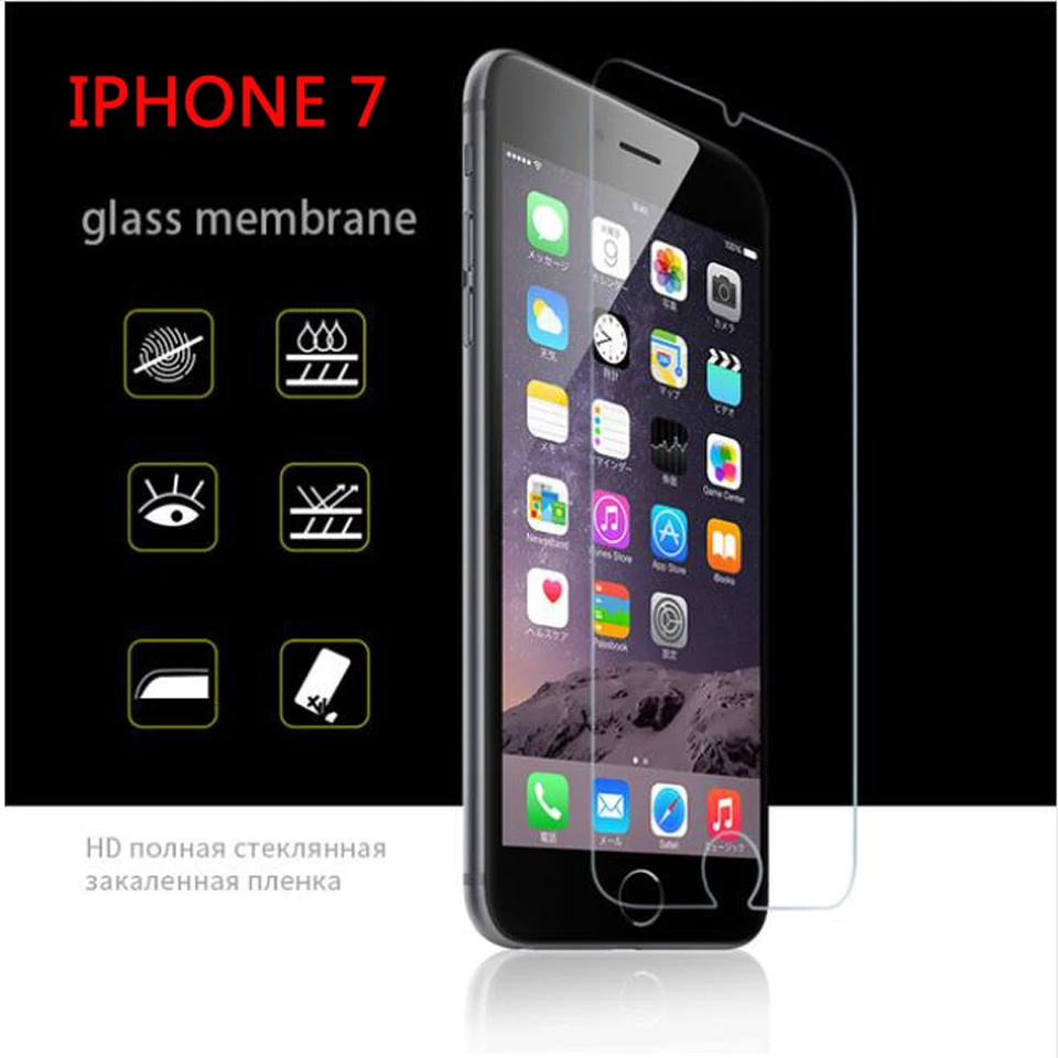 2.5D 9H protective on the for iphone 7 glass screen