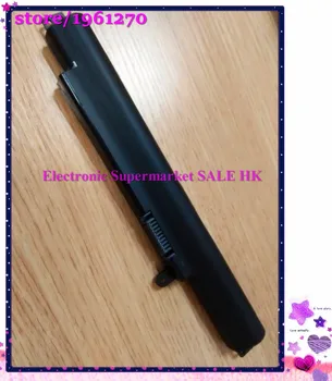 

A31N1311 battery for ASUS F102BA X102B X102BA series X102BA-HA41002F X102BA-BH41T F102BASH41T X102BA-HA41002F X102BA-DF1200