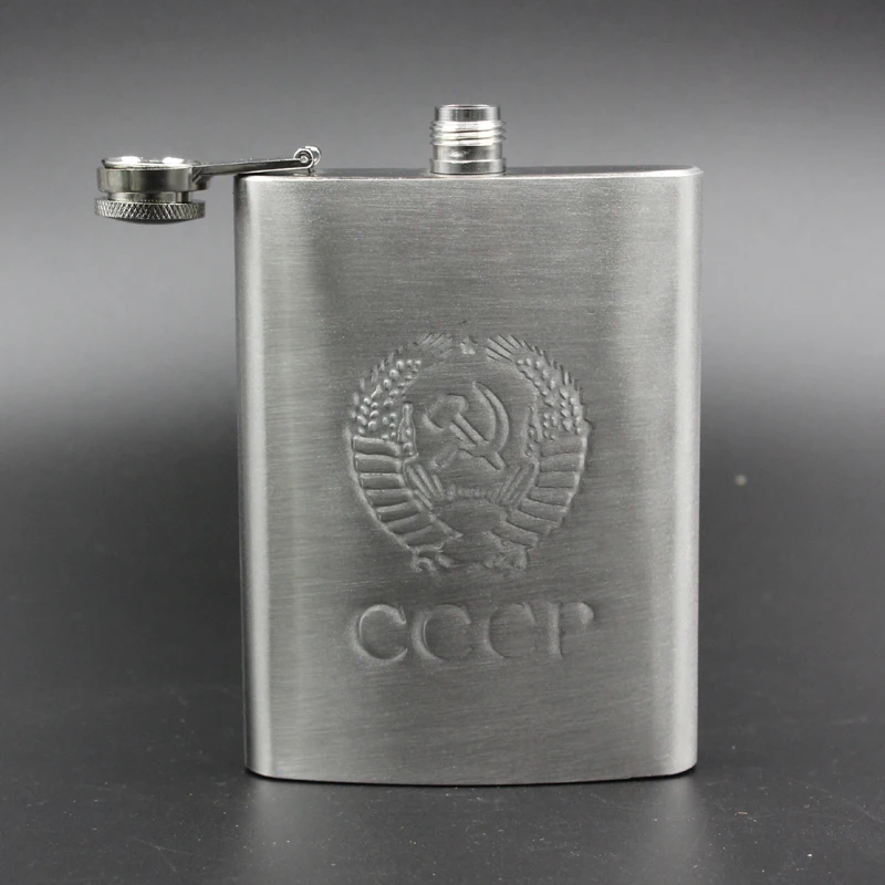 YGC-G0802 93mm width 8oz stainless steel hip flask with CCCP logo and strap | Дом и сад