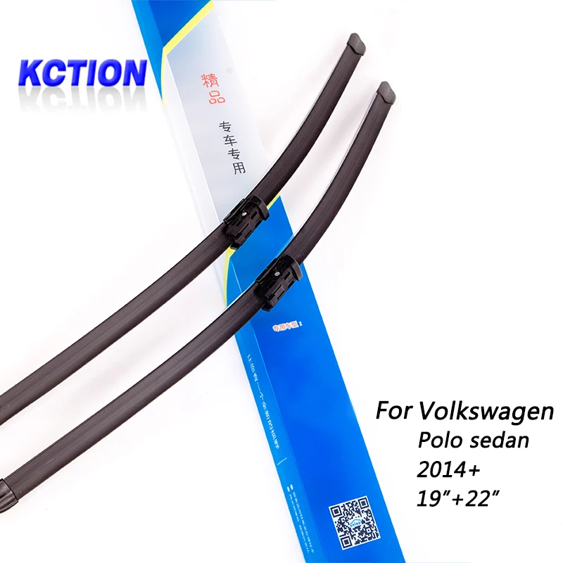 Car Windshield Wiper Blade For Volkswagen Polo sedan(2014+) , 19"+22