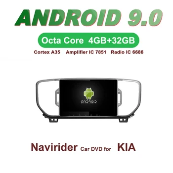 

Navirider GPS Android 9.0 bluetooth stereo 4-Core 8-Core car DVD player for KIA SPORTAGE 2016 head unit autoradio accessories