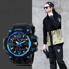Skmei Waterproof Date Men fashion Watch Sports Multifunction Alarm clock Shockproof Night Light