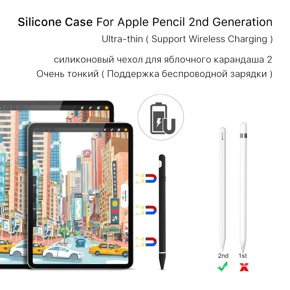 Премиум-силикон чехол для 2-го поколения Apple Pencil 2 защитные аксессуары крышка рукава для iPad Pro 12,9 11 дюймов ручка