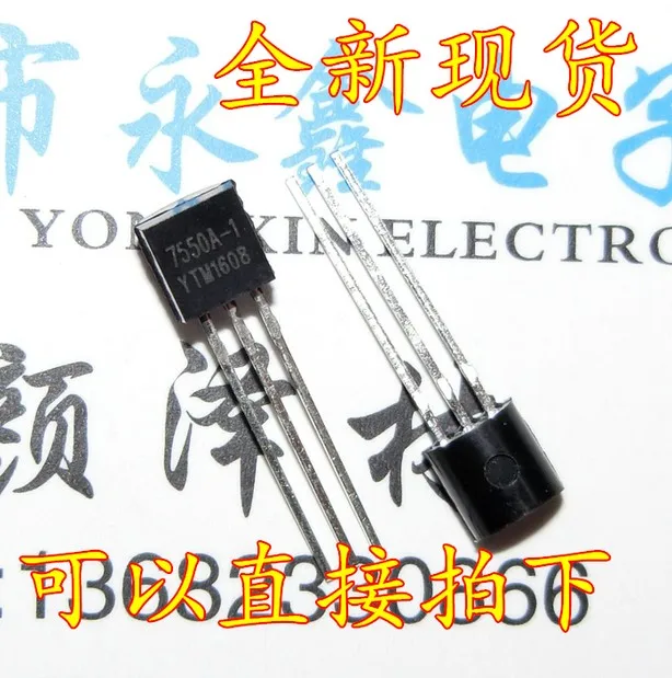 

100pcs/lot HT7550A-1 HT7550-1 HT7550 7550A-1 7550-1 TO-92