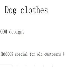 Модные бренды собака рубашки для мальчиков жилет для кошек Человек печати B80005