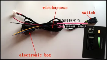 

car seat ventilation switch for Toyota Prado,High land, Camry,REIZ,carola, wireharness also can be choosed