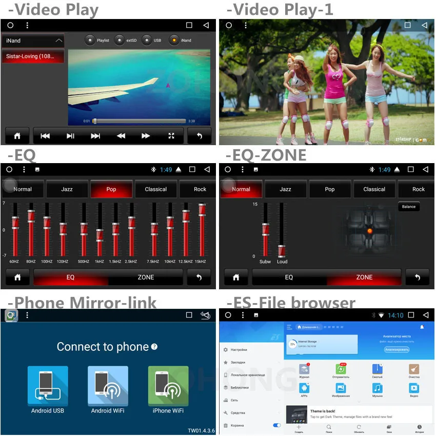 Discount 2.5D 9inch PIP Octa 8 Core 2G+32Gb Car Multimedia Player for Chrysler 300C autoradio CAR DVD Radio stereo GPS Navigation WIFI BT 31