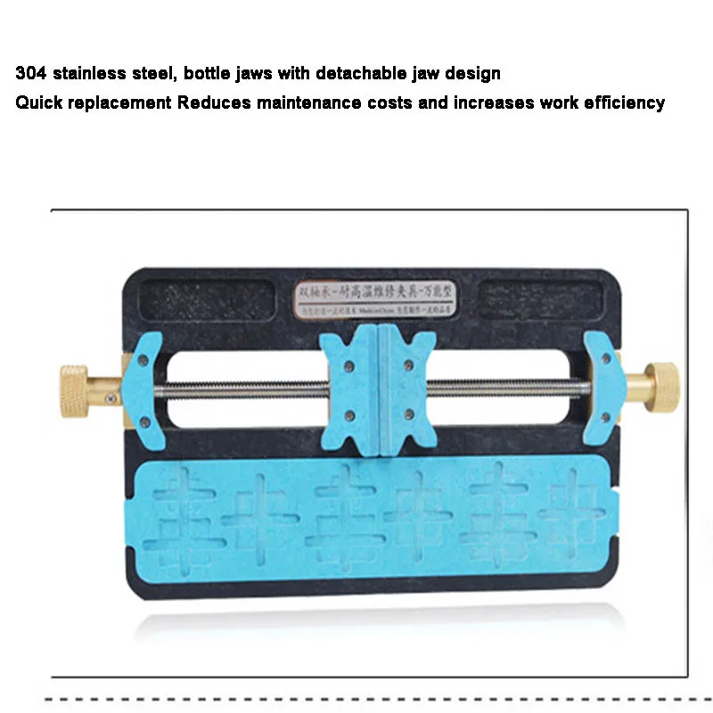 Double Bearing High Temperature BGA IC Chip Motherboard Jig Board Holder Maintenance Fixture For Mobile Phone Tablet Repair Double Bearing High Temperature BGA IC Chip Motherboard Jig Board Holder Maintenance Fixture For Mobile Phone Tablet Repair