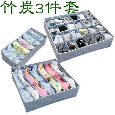

2013 3pcs/set foldable box Bamboo Charcoal fibre Storage Box for bra underwear necktie socks Free shipping