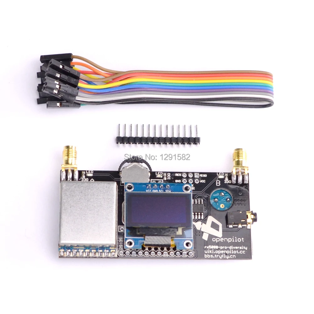 RX5808 receiver (1)