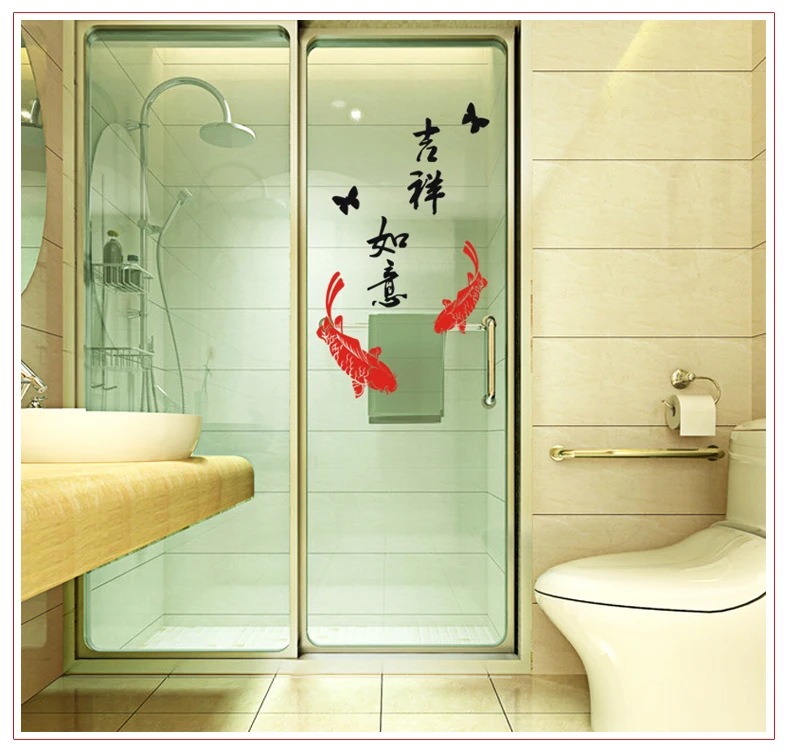 China Style New Year Safe Fish With Traditional Lunar Festival Chinese Calligraphy Wall Paper Paste Sticker In Stickers From Home