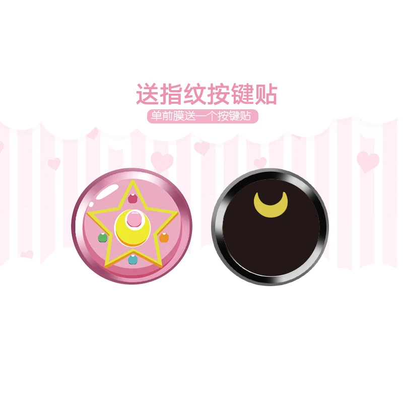 Защитная пленка Sailor Moon для iPhone 7/8plus закаленное стекло с мягкими краями и