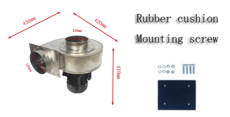 1500 Вт 150 мм диамтер трубопровод 304 нержавеющая сталь центробежный вентилятор коррозионностойкая высокая термостойкость