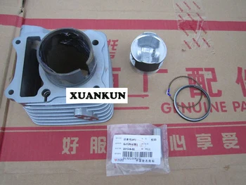 

XUANKUN QJ150-19C Cylinder Piston Ring Set