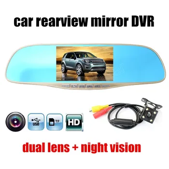 

5 inch Car Rear view mirror DVR Daul lens include rear camera video recorder vehicle balck box best selling night vision