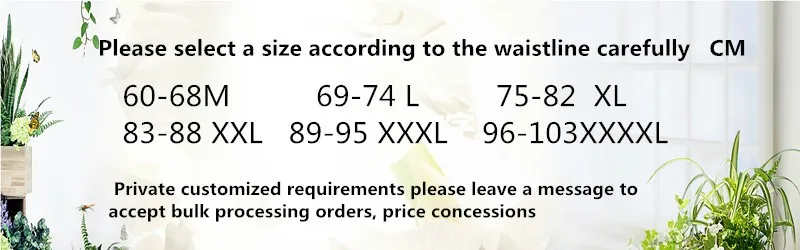 8883