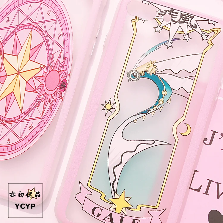 Чехол для iphone 8 8 plus Cardcaptor Sakura+ пленка для экрана из закаленного стекла, розовый чехол для iphone 6 6 S plus 7 7 plus X+ пленка