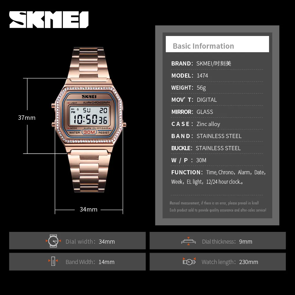 SKMEI новые модные женские часы цифровые 30 м водостойкая Неделя дисплей корпус