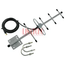 1.2ghz Yagi Antenna, Stainless steel 5 elements yagi antenna, rg58 cable sma connector cctv transmitter outdoor antenna
