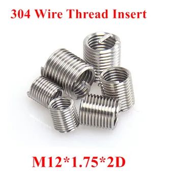 

50pcs M12*1.75*2D Wire Thread Insert 304 Stainless steel M12 Screw Bushing, m12*2D Wire Screw Sleeve Thread Repair Insert