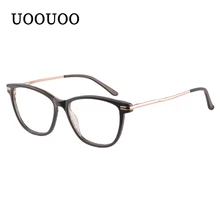 UOOUOO бренд Мультифокальные Прогрессивные очки для чтения для мужчин и женщин прогрессивный считыватель дальнозоркости анти синие очки для компьютера RD641