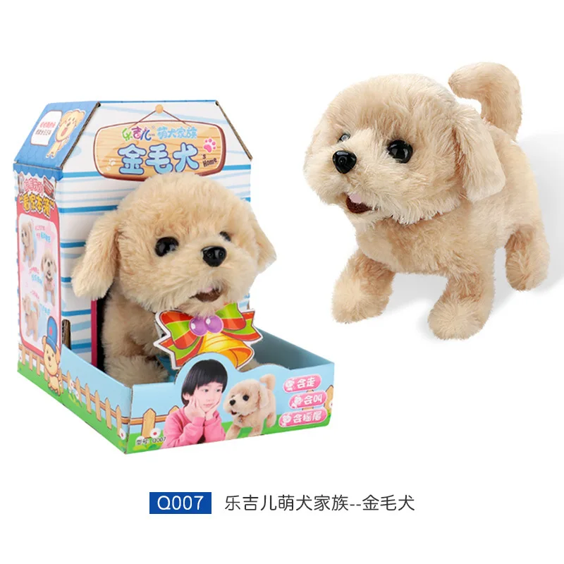 Electronic Dog Robot Dog Plush Puppy Walk Bark Wag Tail Teddy Toys Funny Toys For Children Birthday Gift 9
