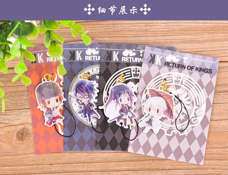 smysk50 (11)