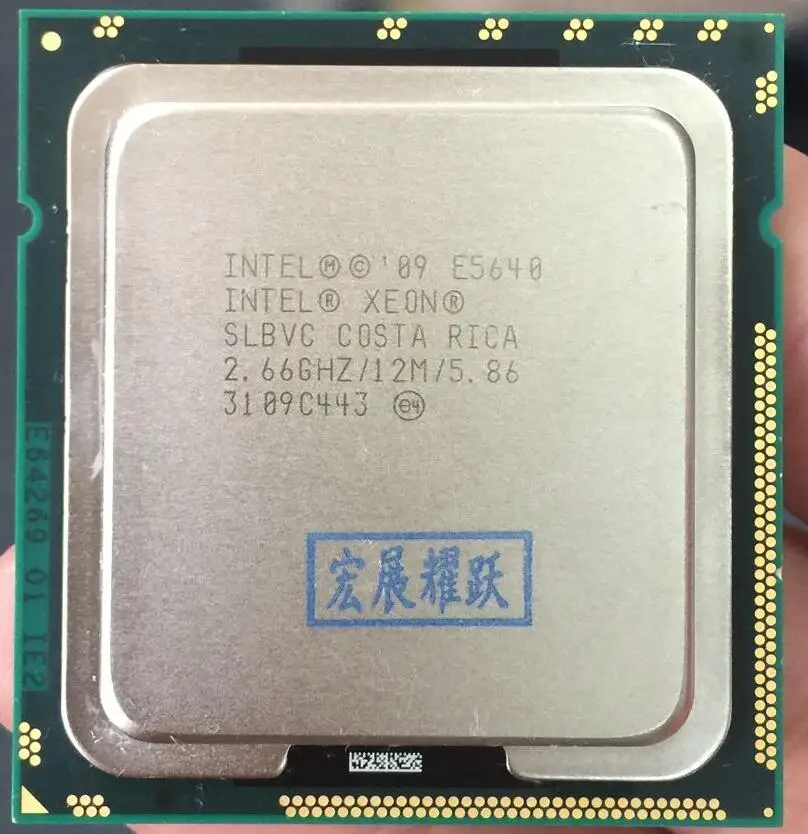 ПК компьютер процессор Intel Xeon E5640(кэш 12 м, 2,66 ГГц, 5,86 GT/s Intel QPI) LGA1366 настольный процессор