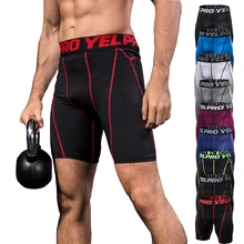 Новые мужские шорты для бега обтягивающие колготки быстросохнущая дышащие спортивные шорты мужские фитнес бегун Спортивная быстросохнущая нижнее бельё для девочек