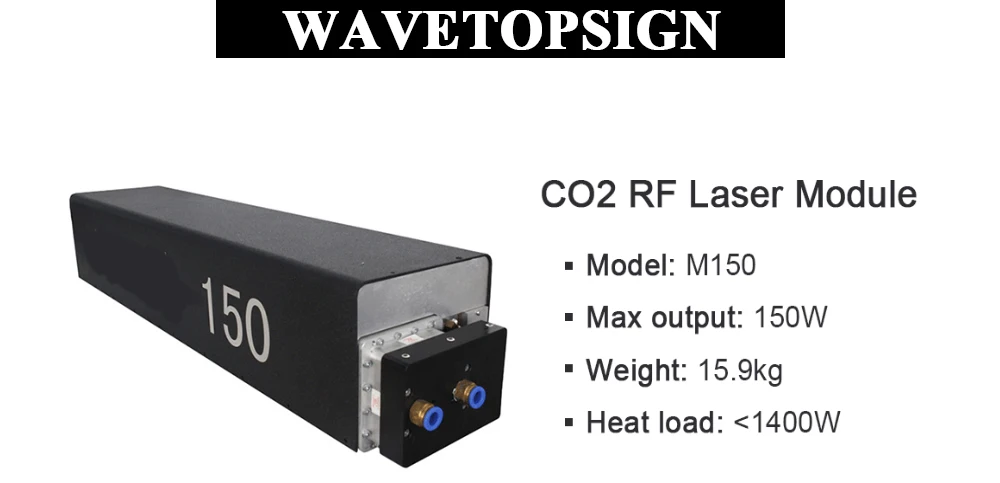 CO2 лазерный модуль 150 Вт RF лазерный модуль M150 150 Вт Длина волны 10,2-нм Входное питание DC48V 50A
