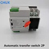 CHUX Mini ATS Interruptor de Transferencia Automática 100A 2P interruptor de alimentación doble Din eléctrico Tipo de carril ► Foto 1/6