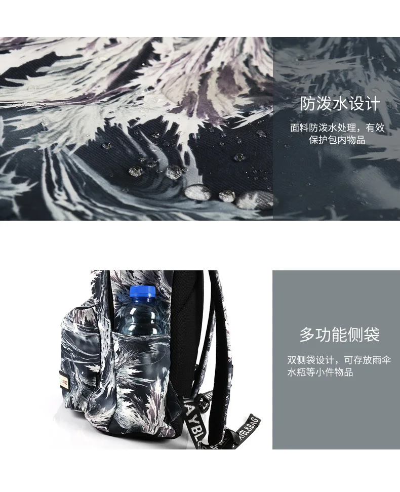 A8061#_12