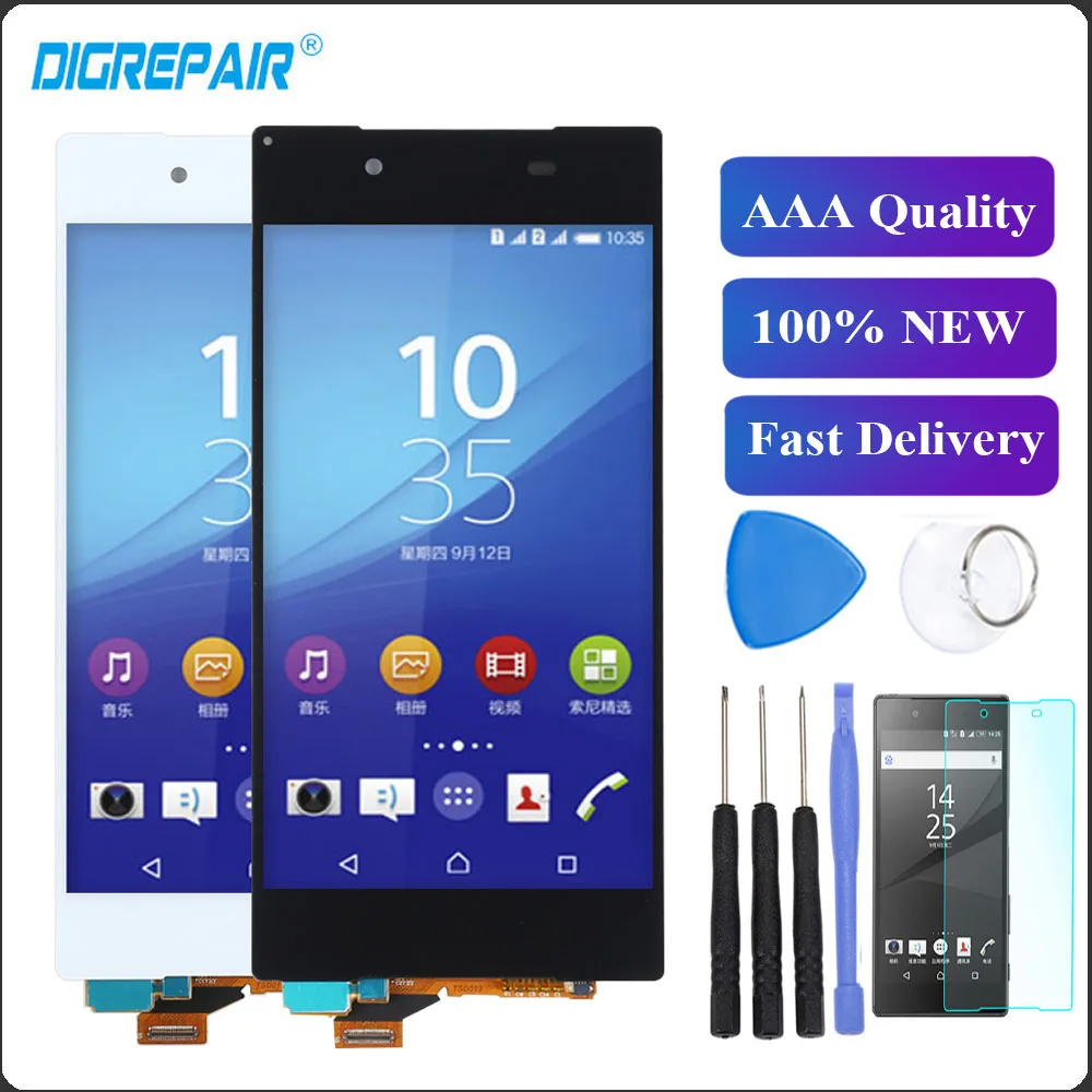

For Sony Xperia Z5 LCD E6603 E6633 E6653 E6683 Display Touch Screen Digitizer Assembly Display For Sony Z5 Replacement E6603 LCD