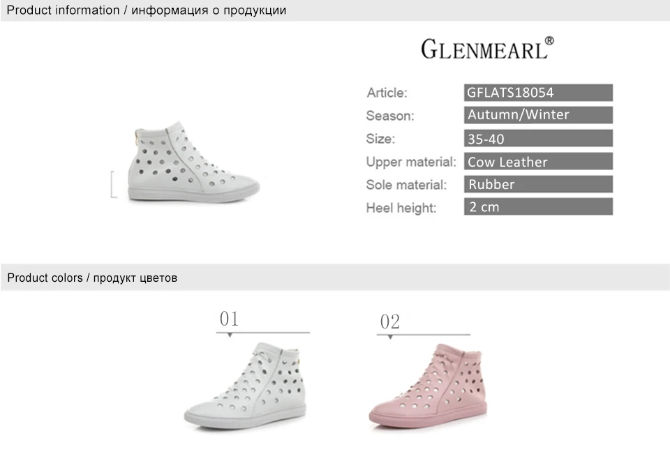 women shoes 1