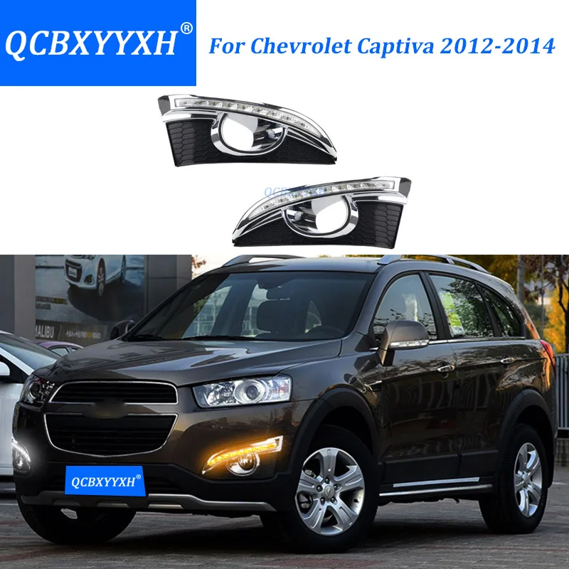 

QCBXYYXH Turn Signal&Turn Off Style 12V Car LED DRL Daytime Running Light with fog lamp hole for Chevrolet Captiva 2012-2017