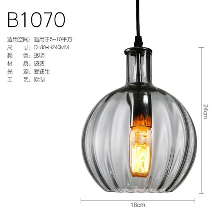 Лофт стиль креативное ретро стекло Droplight Эдисон винтажное подвесное освещение
