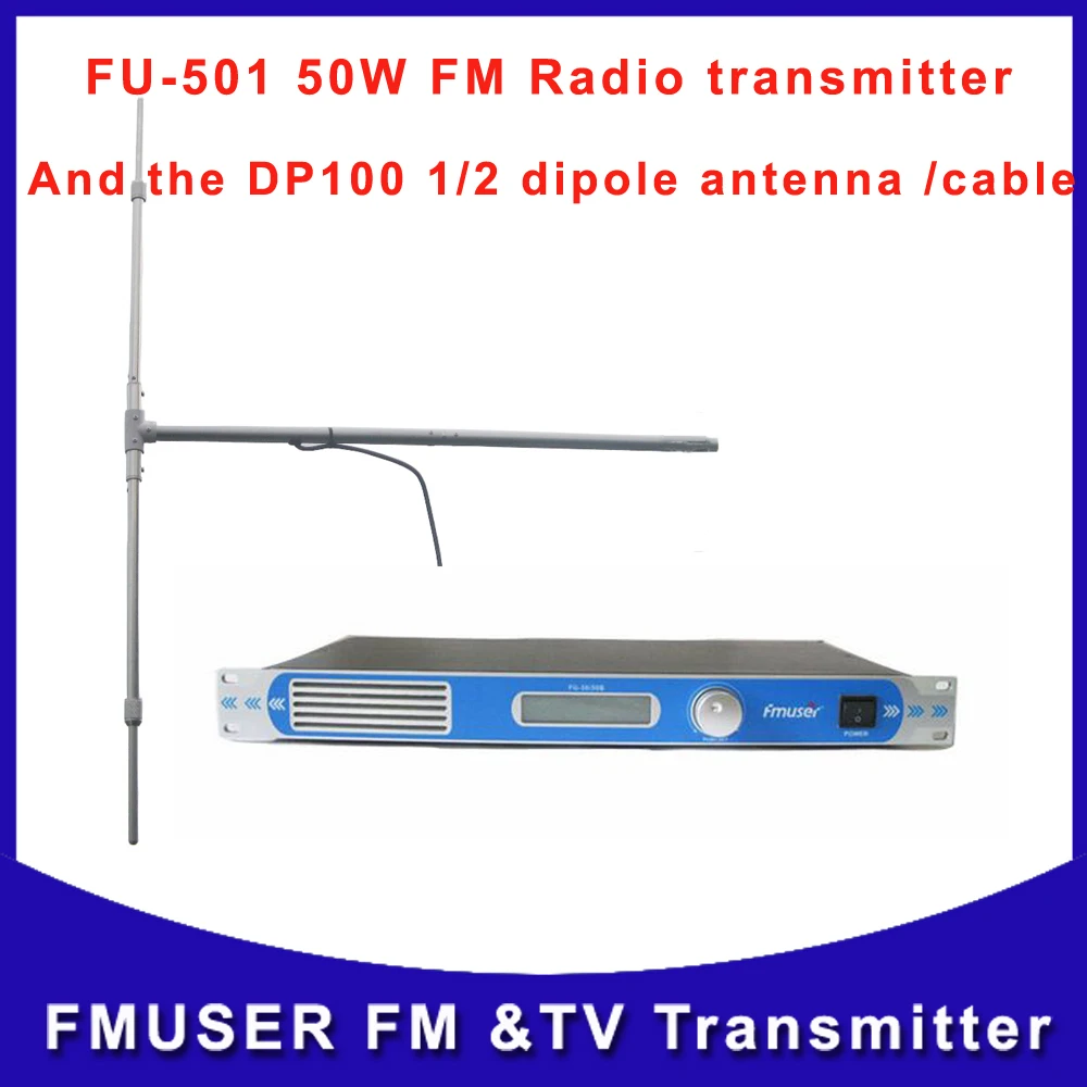 

Free shipping FU-T501 CZH-T501 FM radioTransmitter and DP100 Dipole 1/2 wave antenna with cable A KIT