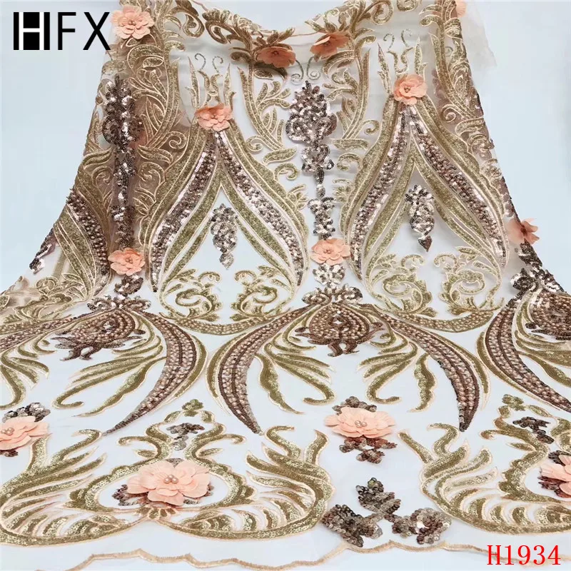 

African fabrics sequins lace fabric with 3D Flower delicat 3D beads bridal lace fabric, haute couture lace fabric F1934