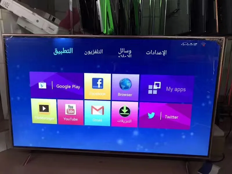 Телевизор 45 50 Дюймов Смарт Купить