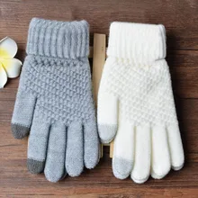 Новые 1 пара вязаные перчатки сохраняющие тепло ветрозащитные Модные женские зимние уличные
