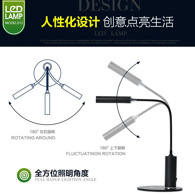 

Metal hose LED lamp USB plug-in adjustable lighting lamp light range