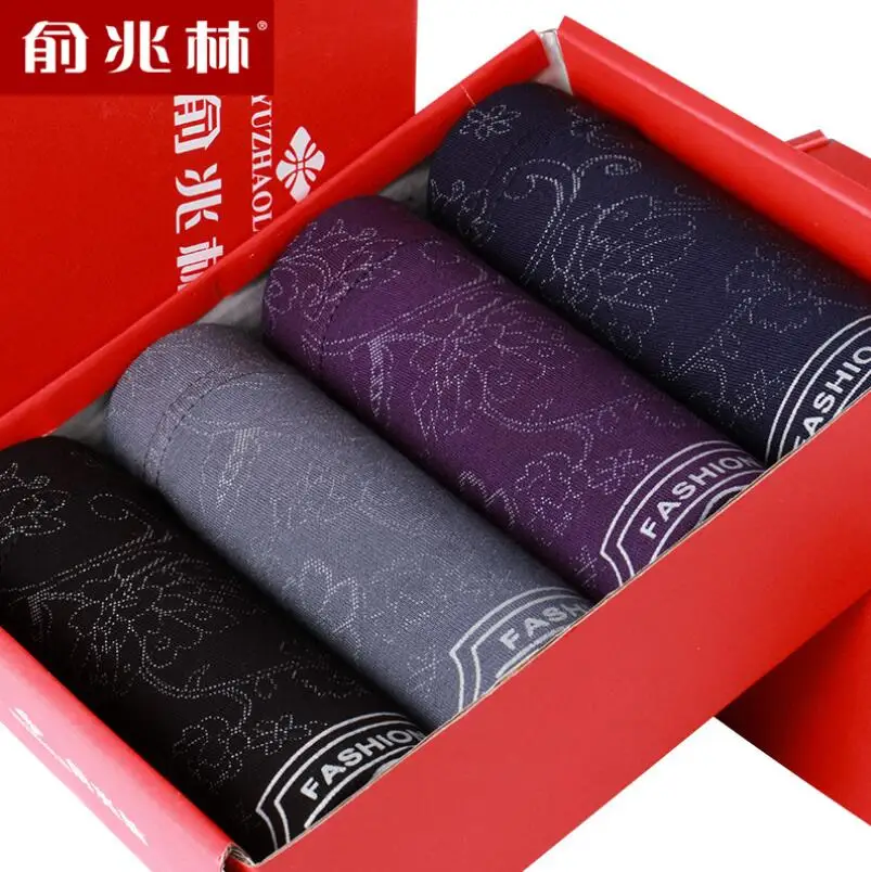 Hotsale! Нижнее Белье мужские Шорты Модальные Боксеры Сексуальные Трусики Мужчины