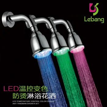 

LED luminous shower sprinkler ABS automatic discoloration bathroom bathroom temperature control shower shower set