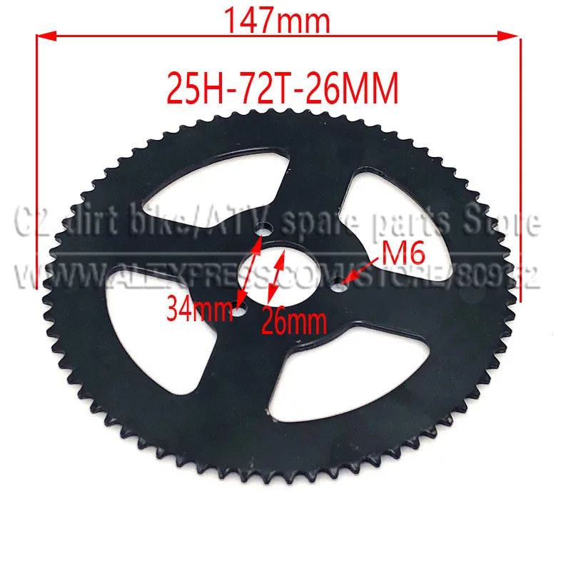 Rear Sprocket Mini Moto ATV Quad Dirt Pit Pocket Bike Chopper 47CC 49CC 60 62 64 66 68 70 72 74 76 78 80 T Tooth 25H 26MM engine sprocket